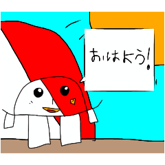 [LINEスタンプ] カレーくん 作者描き下ろしスタンプ002