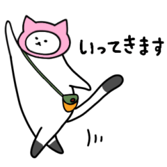 [LINEスタンプ] つぶおさんの日常スタンプ