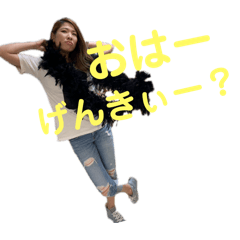 [LINEスタンプ] 古荘夫婦