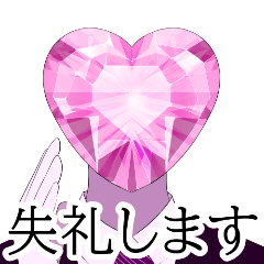 [LINEスタンプ] 宝石頭 基本の挨拶