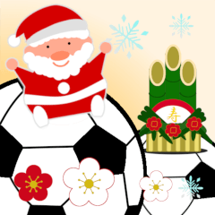 [LINEスタンプ] サッカーでクリスマス＆お正月