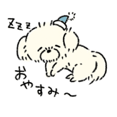 [LINEスタンプ] 新しい愛犬もちのすたんぷ