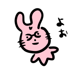 [LINEスタンプ] メガネをかけたウサギ