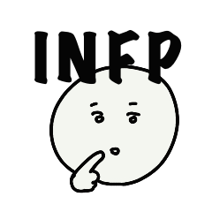 [LINEスタンプ] INFPのためのスタンプ