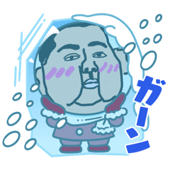 [LINEスタンプ] 可愛いふとちゃん