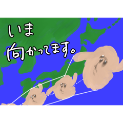 [LINEスタンプ] おもしろいぬのスタンプ