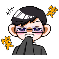 [LINEスタンプ] 眼鏡くんの日常スタンプ