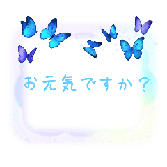 [LINEスタンプ] 可愛いフレームのスタンプ♡