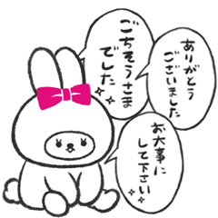 [LINEスタンプ] 日常会話の白うさぎちゃん(丁寧)