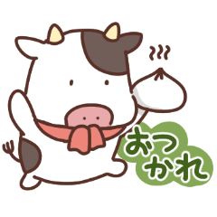 [LINEスタンプ] ウシの日常色々3（冬）