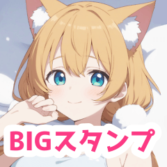 [LINEスタンプ] 冬のベッドの水着の猫女子BIGスタンプ