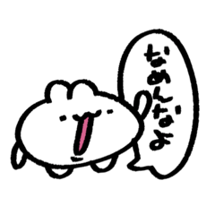 [LINEスタンプ] 小籠包うさぎ