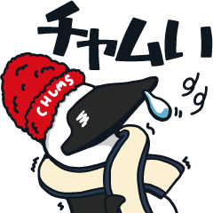 [LINEスタンプ] ブービーバードの冬と年末年始スタンプ