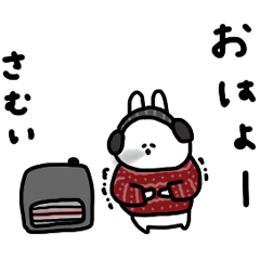 [LINEスタンプ] 冬。うさぎだけ。