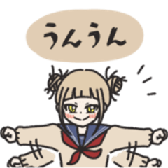 [LINEスタンプ] ◉トガちゃん淡色オシャレ敬語あり◉