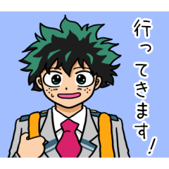 [LINEスタンプ] 緑谷出久の日常会話スタンプ