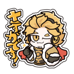 [LINEスタンプ] ヒロアカ プロヒトップ2のスタンプ