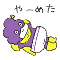 [LINEスタンプ] ヒロアカスタンプ by ヒビユウ