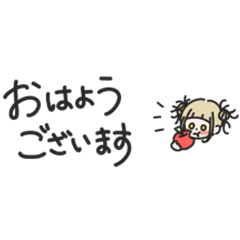 [LINEスタンプ] ◉トガちゃんゆる手描き〜新生活に大活躍