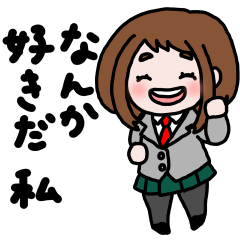 [LINEスタンプ] ゆる～い絵のお茶子