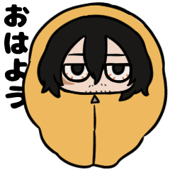 [LINEスタンプ] 【ヒロアカ】動く相澤先生スタンプ