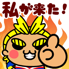 [LINEスタンプ] 【動く】オールマイトちびキャラ挨拶