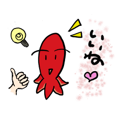 [LINEスタンプ] くぅ～ちゃん あいさつ