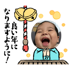 [LINEスタンプ] そおくん冬ver.