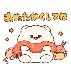 [LINEスタンプ] ゆるぽむ冬のスタンプ