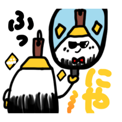 [LINEスタンプ] ふでちゃん村のふでちゃんスタンプ⑤