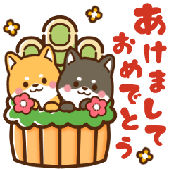 [LINEスタンプ] きなこ＆あずき♡お正月（年末年始）再販