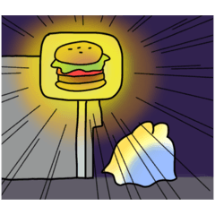 [LINEスタンプ] 月見のバーガー食べたいウサギ