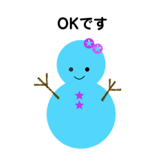 [LINEスタンプ] 雪だるまのパレード3