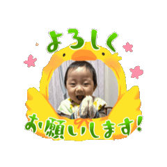 [LINEスタンプ] ぼく、るかくん♡ 2