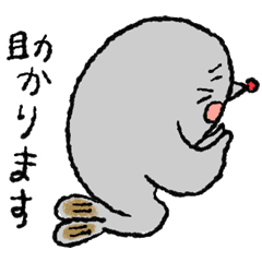 [LINEスタンプ] 懸命に働くアザラシ（敬語）パート2