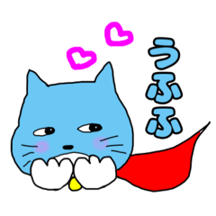 [LINEスタンプ] ぶりちゃんマン