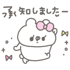 [LINEスタンプ] くまやん。308〜愛され敬語〜