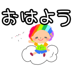 [LINEスタンプ] キャッスマちゃん挨拶スタンプ