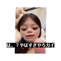 [LINEスタンプ] 人生山あり谷あり✌️