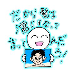 [LINEスタンプ] 限界オタクのためのスタンプ✮