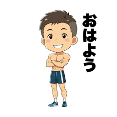 [LINEスタンプ] まっちょくん挨拶スタンプ