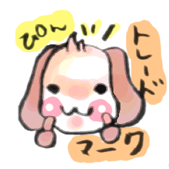 [LINEスタンプ] 筆で描いた寝癖わんこ