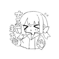 [LINEスタンプ] @ねまくらのいろいろ！スタンプ