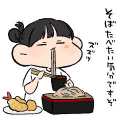 [LINEスタンプ] 食べたいもの発表女の子。