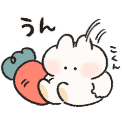 [LINEスタンプ] 相づちスタンプ うさぎときどきにんじん