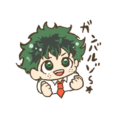 [LINEスタンプ] 毎日つかえるヒロアカスタンプ