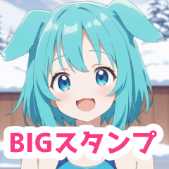 [LINEスタンプ] 冬プールで遊ぶ水着の犬女子BIGスタンプ