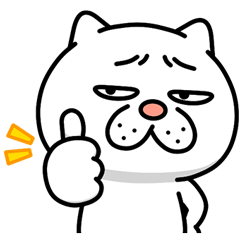 [LINEスタンプ] ウザ～～い猫と愉快な仲間たち