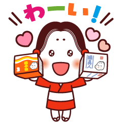 [LINEスタンプ] こかめちゃん基本スタンプ