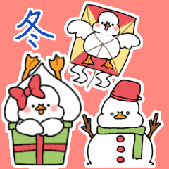 [LINEスタンプ] 冬☆アヒルday2